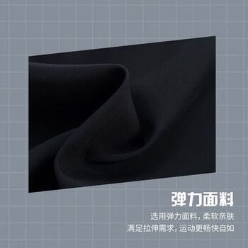 李宁（LI-NING）羽毛球服男款短裤运动跑步裤黑色M码AAPR079-3黑色 XXL