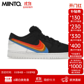 nike dunk low sb价格报价行情- 京东