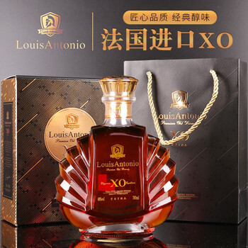 法国进口酒液洋酒xo白兰地路易安东尼奥基特尔洋酒700ml礼盒装1瓶