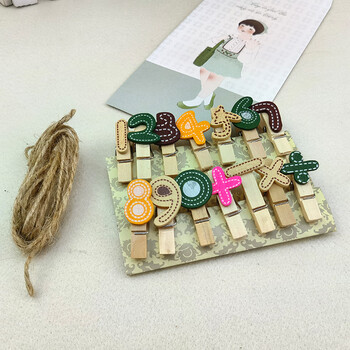 芬尚 JZ008 韩版数字卡通彩色木夹照片夹幼儿园教室照片挂墙装饰便签麻绳夹套装留言夹14个装(含麻绳约2米) 芬尚 JZ008 韩版数字卡通彩色木夹照片夹幼儿园教室照片挂墙装饰便签麻绳夹套装留言夹14个装(含麻绳约2米)