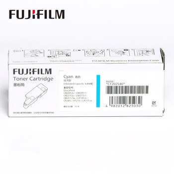 FUJIFILM富士施乐（Fuji Xerox）CM215b/CM215fw/CP105b/205b原装墨粉粉盒 CT202546青色经济型