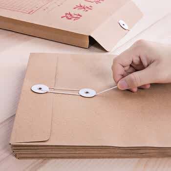 deli牛皮纸档案袋文件袋资料袋 A4侧宽4cm 办公用品【50只装】5953