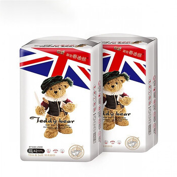 英伦泰迪熊纸尿裤婴儿尿不湿泰迪熊拉拉裤xl88片