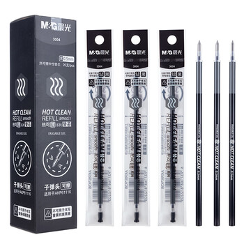 晨光(M&G)文具0.5mm黑色热可擦中性笔芯 子弹头签字笔替芯 魔力水笔芯 20支/盒3004 晨光(M&G)文具0.5mm黑色热可擦中性笔芯 子弹头签字笔替芯 魔力水笔芯 20支/盒3004