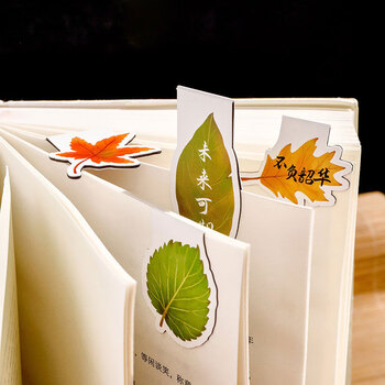 狮洛德 树叶磁性书签 学生ins励志文字书页夹开学礼物枫叶书签文具小礼品4包共12枚