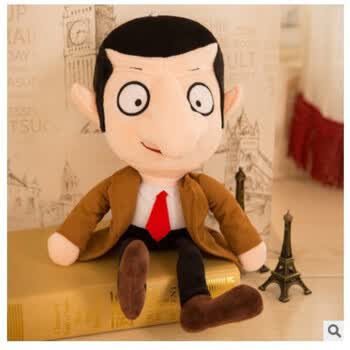 憨豆先生泰迪熊卡通的泰迪熊毛绒玩具豆豆熊公仔定做毛毛熊憨豆先生50cm 图片价格品牌报价 京东