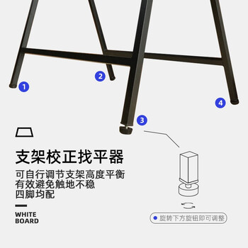 BBNEW 升级款60*90cm支架式白板写字板双面书写可升降可折叠翻转办公家用教学黑板儿童绘画板NEWS-F6090
