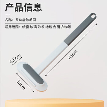 初舍(CHUSHE)粘毛器18cm1个宠物吸毛神器猫咪刮毛器多功能毛刷狗毛清理除地毯 初舍(CHUSHE)粘毛器18cm1个宠物吸毛神器猫咪刮毛器多功能毛刷狗毛清理除地毯