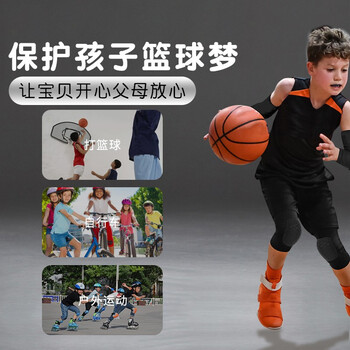 耐力克斯运动儿童护膝护肘守门员篮球足球蜂窝防撞护具训练护腿半月板膝盖 耐力克斯运动儿童护膝护肘守门员篮球足球蜂窝防撞护具训练护腿半月板膝盖