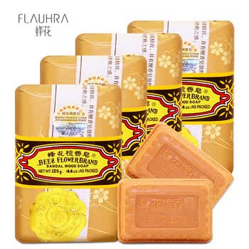 蜂花檀香皂 125G*5块 持久留香 手工香皂上海经典国货 除菌祛螨
