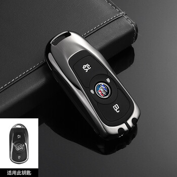 别克威朗钥匙套2022款威朗progs专用1920款15s车钥匙包金属壳扣智能款