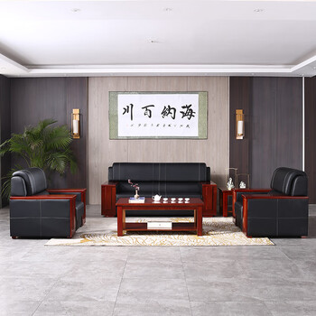 奈高办公沙发会客接待沙发实木扶手沙发商务沙发组合3+1+1+茶几 NG-10