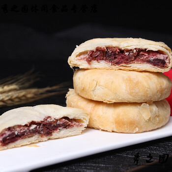 鲜花饼500g玫瑰鲜花饼昆明手工抹茶酥皮饼鲜花饼云南特产  3盒50克*10