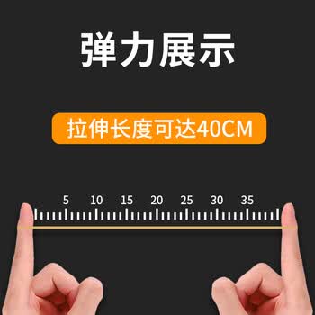 晨光（M&G）橡胶圈橡皮筋ASC99333高弹性不变形不易粘贴办公财会日常捆扎收纳专用 50g/筒
