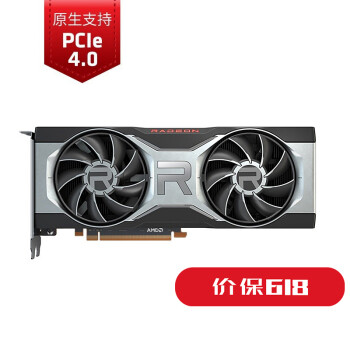 AMDRADEON|AMDRADEON RX 6700 XT显卡怎么样评测分析结果告知！