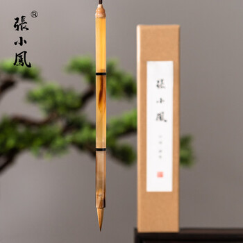 張小鳳狼毫毛笔小楷毛笔专业级书法笔文房四宝紫毫毛笔兼毫毛笔楷书毛笔行书毛笔软笔【物华天宝 纯狼毫】