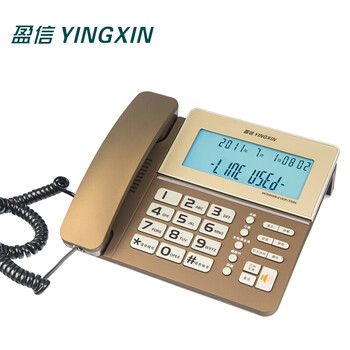 YINGXIN盈信 218电话机 座机5英寸大屏幕大字体按键有绳板机屏幕背光商务办公摇头电话机插线即用 香槟金 YINGXIN盈信 218电话机 座机5英寸大屏幕大字体按键有绳板机屏幕背光商务办公摇头电话机插线即用 香槟金