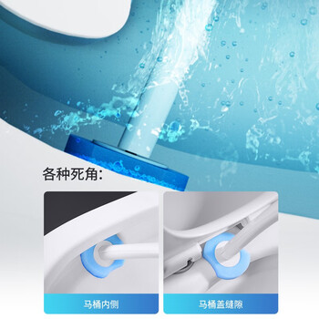 LYNN 一次性马桶刷替换头自带清洁剂马桶刷配件 海洋味8个