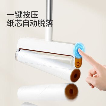 美丽雅粘毛器滚筒沾毛滚毡毛卷纸衣服猫毛清理器除去毛神器24cm共420撕