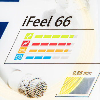 百保力百保力羽毛球拍线尼龙线羽线 iFEEL 66耐打线黄色