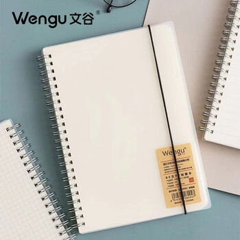 文谷(Wengu)b5/80页线圈本记录本简约加厚笔记本子记事本PP半透明磨砂封面硬面外壳 PPXQ001-2(B5)横线 文谷(Wengu)b5/80页线圈本记录本简约加厚笔记本子记事本PP半透明磨砂封面硬面外壳 PPXQ001-2(B5)横线