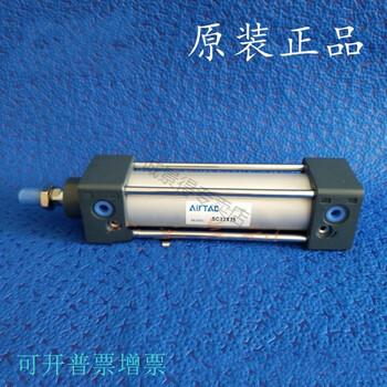定制标准气缸sc63 sc50x175x200x250x300x350s带磁性 sc63x350s带磁