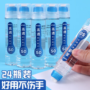 晨光（M&G）50ml高粘度液体胶胶水(凸点PVC涂胶面)办公学生黏胶高透明50ml*6支AWG97048