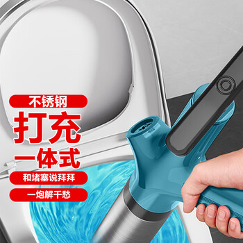 驰比不锈钢马桶疏通器一炮通下水道疏通神器厕所地漏管道堵塞专用工具
