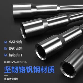研然 L型套筒扳手多功能汽修家用工具5件套【6+7+8+9+10mm】