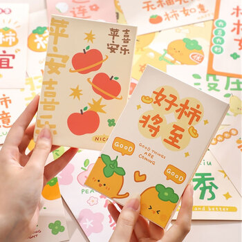 狮洛德 30张盒装明信片 创意礼物留言贺卡装饰激励感谢卡 好柿将至 狮洛德 30张盒装明信片 创意礼物留言贺卡装饰激励感谢卡 好柿将至