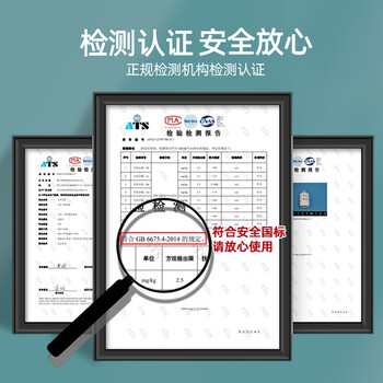 槿森泉洗茶渍茶垢清洁剂食品级茶壶具清洗剂咖啡机渍除垢剂去茶渍垢神器