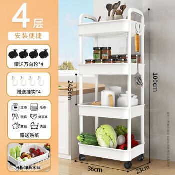 納屋收纳用品- 京东