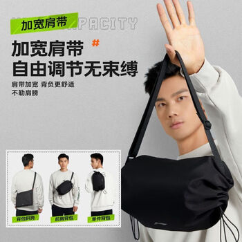 李宁（LI-NING）骑行补给包腰包斜挎包 运动骑行手机腰包大容量女户外单肩胸包