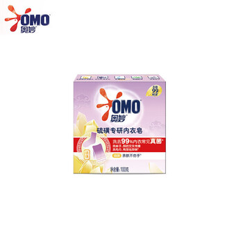 奥妙（OMO） 硫磺内衣皂100G*2块+亮白焕彩洗衣粉500G*2袋 清洁去渍