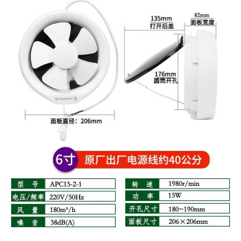 金羚APC15 2新款- 金羚APC15 22021年新款- 京东