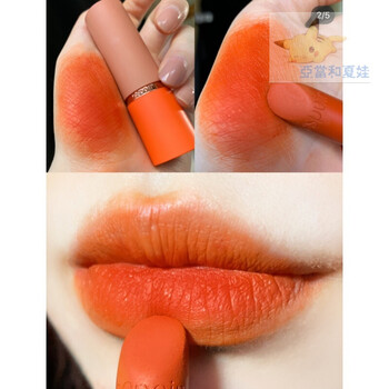 口红唇膏orange橘色胡萝卜色女团色redvibe显白or407orangemeetsrrown