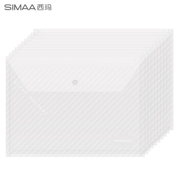 西玛(SIMAA)100个装 A4按扣学生透明文件袋 条纹加厚 防水试卷资料收纳袋 办公文件档案袋 文具 20881 西玛(SIMAA)100个装 A4按扣学生透明文件袋 条纹加厚 防水试卷资料收纳袋 办公文件档案袋 文具 20881
