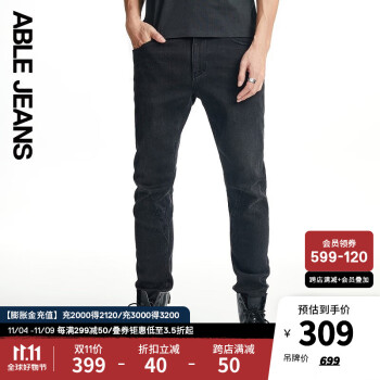 ABLE JEANS - 京东