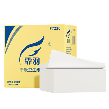 霏羽散装平板卫生纸手纸家用医院用刀切纸月子草纸含箱约10斤F7230 霏羽散装平板卫生纸手纸家用医院用刀切纸月子草纸含箱约10斤F7230
