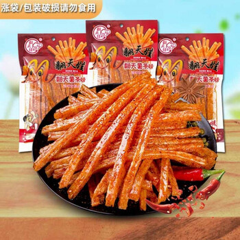 翻天娃辣条翻天薯条16克湖南特产麻辣美味零食辣80儿时怀旧批发5包
