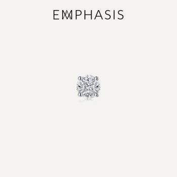 EMPHASIS\/艾斐诗Mystique「密」白18K金钻石耳钉单只92253E预订