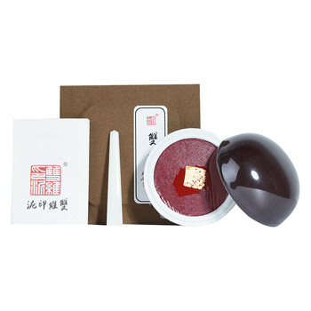 【全网低价,真便宜直播间】荣宝斋 仿宫廷朱磦朱砂印泥单盒装木纸锦盒书法绘画篆刻古法手工书画印泥礼盒 仿古印泥30克 【全网低价,真便宜直播间】荣宝斋 仿宫廷朱磦朱砂印泥单盒装木纸锦盒书法绘画篆刻古法手工书画印泥礼盒 仿古印泥30克