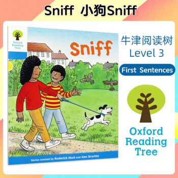 牛津阅读树绘本Oxford reading tree Level 3 Sniff