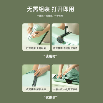 卡蛙（smartfrog）干衣机 UV+巴氏除菌 折叠烘干衣柜 便携差旅内衣消毒 KW-GY04P绿