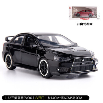 生日礼物玩具仿真头文字d丰田ae86合金车模摆件gtr儿童玩具车马自达汽车模型定制须藤京一三菱evox 图片价格品牌报价 京东