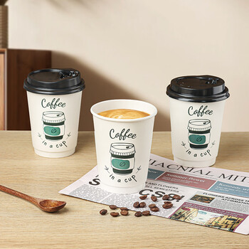 拜杰一次性杯子一次性咖啡杯简约豆浆杯双层纸杯热饮杯400ml20只装