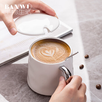 半物生活陶瓷马克杯带盖勺咖啡杯高颜值水杯大容量办公室喝水杯子女早餐杯