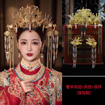 明制凤冠头饰新娘2022新款汉服发冠中式皇后大婚结婚秀禾发饰 凤冠 凤