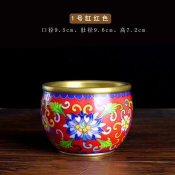 掐丝珐琅铜香炉价格报价行情- 京东