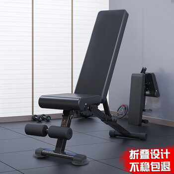 GK哑铃凳多功能可折叠健身椅家用健身器材折叠健腹器卧推凳举重凳椅